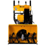 Снегоуборщик Denzel SBL 711D PRO