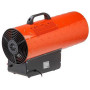 Газовая тепловая пушка Ecoterm GHD-501
