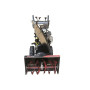 Снегоуборщик EVOline SBG 680 BE