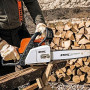 Бензопила STIHL MS 170 14'' (11302000487)