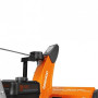 Снегоуборщик DAEWOO DAST 6560