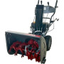 Снегоуборщик EVOline SBG 660 E