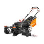 Бензиновая газонокосилка YARD FOX 53 SH F HONDA