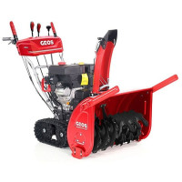 Снегоуборщик GEOS Arctic Line 760 TE (212985)