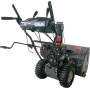 Снегоуборщик EVOline SBG 660 E
