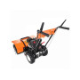 Подметальная машина YARD FOX 800 SL