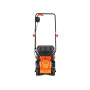 Газонокосилка YARD FOX EL 3330