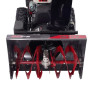 Снегоуборщик EVOline SBG 610 HE