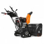 Снегоуборщик DeWORKS S 1590