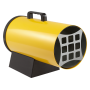 Газовая тепловая пушка Ballu BHG-50L