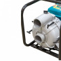Мотопомпа ECO WP-1404D