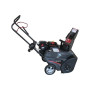 Снегоуборщик EVOline SBG 560 BE