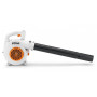 Ранцевая воздуходувка Stihl BG 50