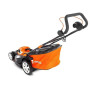 Газонокосилка YARD FOX EL 4455