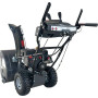 Снегоуборщик EVOline SBG 660 E
