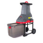 Электрический измельчитель GEOS MH 2810 EASY CRUSH (213872)