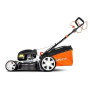 Бензиновая газонокосилка YARD FOX 51SH V Honda
