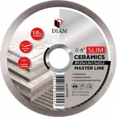 Алмазный диск для резки керамики DIAM Ceramics Slim Master Line 125x1,0x7,5x22,2 (тонкий) [000700]