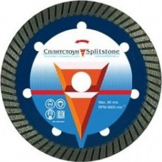 Алмазный диск для резки бетона СПЛИТСТОУН  turbo 105x2,2x7x22,2 1,5 сухая econom [4866]