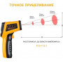 Инфракрасный термометр DEKO CWQ01 [065-0208]