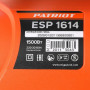 Электропила PATRIOT ESP 1614 [220301614]