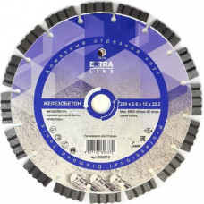 Алмазный диск для резки бетона DIAM Extra Line 230*2,6*12*22,2 [000612]