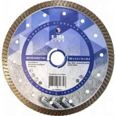 Алмазный диск для резки бетона DIAM Extra Line 180*2,4*10*22,2 [000633]