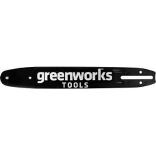 Шина для цепной пилы GREENWORKS 2 947 207 25 см. [2947207]