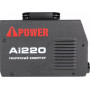 Сварочный инвертор A-iPOWER Ai220 [61220]