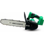 Пила цепная аккумуляторная ZITREK GreenSaw 20 PRO [082-1852]