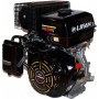 Бензиновый двигатель LIFAN 192F- 7А 17,0 л.с. (вал 25 мм, 7А) [192F-7А]