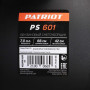 Снегоуборочная машина PATRIOT PS 601 [426108601]