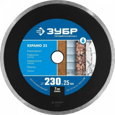 Алмазный диск для резки керамики ЗУБР 230 х 22.2 мм КЕРАМО-22 [36655-230_z02]