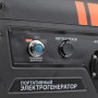 Генератор бензиновый PATRIOT GP 7210 AE с возможностью автоматизации [474101590]