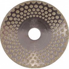 Алмазный диск универсальный DIAM TWIN 125х22,2 [000690]