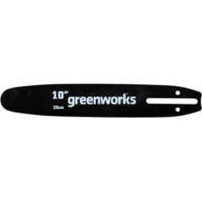 Шина для цепной пилы GREENWORKS 2003807 25 см [2949207]