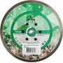 Алмазный диск для резки гранита DIAM Extra Line 230*2,5*10*22,2*М14 [000631]