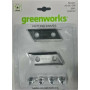 Комплект ножей для измельчителя садового GREENWORKS 2 930 107 (2 шт.) [2930107]