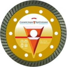 Алмазный диск для резки мрамора СПЛИТСТОУН  turbo 125x2,2x10x22,2 27 сухая premium [328]