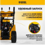 Снегоуборочная машина Denzel SBL 711D PRO [97655]