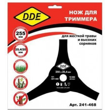 Нож для триммера DDE AIR-CUT 3-х лопастной (255х25,4/20 мм) [241-468]