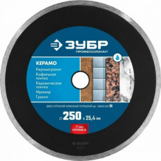 Алмазный диск для резки керамики ЗУБР 250 х 25.4 мм КЕРАМО-22 [36655-250_z02]