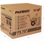 Снегоуборочная машина PATRIOT PS 707 [426109707]