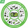 Пила цепная аккумуляторная GREENWORKS GD40CS18K2 бесщеточная (2005807UA) [2005807UA]