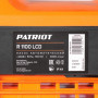 Насос садовый PATRIOT R 1100 LCD автоматический [315302492]