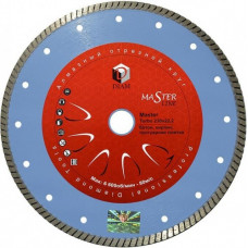 Алмазный диск для резки бетона DIAM MASTER 230*2,5*7.5*22,2 [000161]