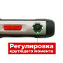 Отвертка аккумуляторная Crown CT22033 IMC