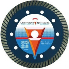 Алмазный диск для резки бетона СПЛИТСТОУН  turbo 125x2,2x10x22,2 10 сухая professional [4837]