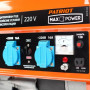 Генератор бензиновый PATRIOT MaxPower SRGE 2500 [474103130]