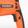 Перфоратор PATRIOT RH 280 [140301363]